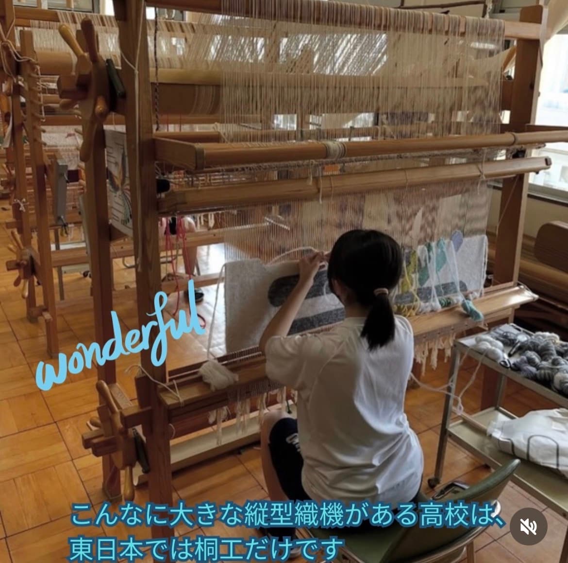 桐工だからこそ、作れる作品がある